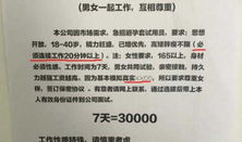 污图动态动漫,揭秘成人动画的隐秘世界