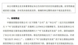 每日大赛投稿吃瓜爆料,精彩瞬间一网打尽