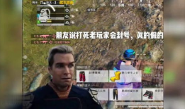 大锤爆料吃瓜视频下载安装,揭秘吃瓜视频下载安装全攻略
