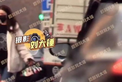 吃瓜独家爆料视频在线观看,吃瓜爆料视频，带你一探究竟！