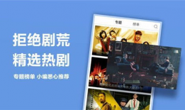 国产 精品 最新 视频,匠心独运，视听盛宴