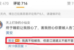 全国各地吃瓜爆料视频,各地吃瓜爆料视频大盘点