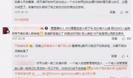 娱乐吃瓜最新事件爆料视频,神秘视频揭露惊人内幕！