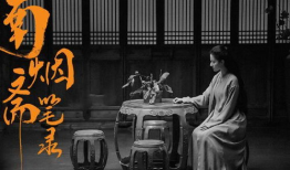 南烟斋笔录电视剧,穿越时空的奇幻爱情传奇
