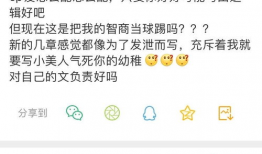 吃瓜爆料.66cg com,带你走进网络八卦世界