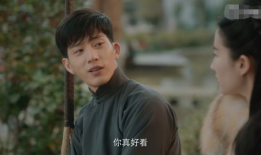 南烟斋笔录电视剧,穿越时空的奇幻爱情传奇