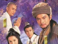 天龙八部电视剧黄日华,侠骨柔情，江湖传奇