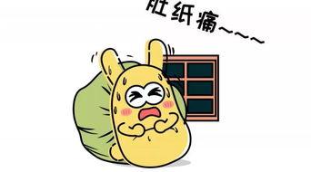 何谓吃瓜群众,网络时代的旁观者与参与者