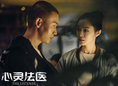 悬疑的电视剧,真相背后的悬疑之谜