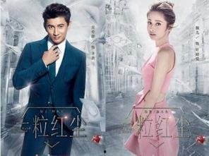 2017年电视剧,年度佳作回顾