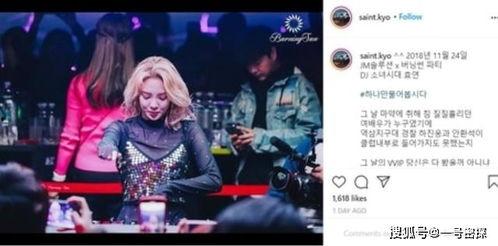 吃瓜最新事件爆料的女孩,揭秘吃瓜事件中的神秘女孩！”