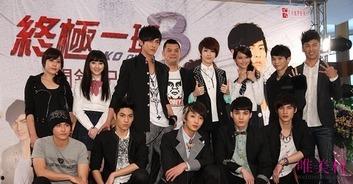 终极一班4电视剧,时空穿越，命运再续